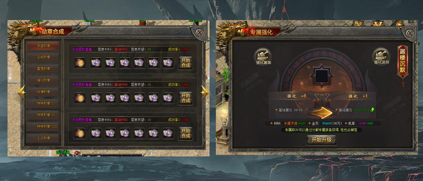 360截图20240902091245271.jpg