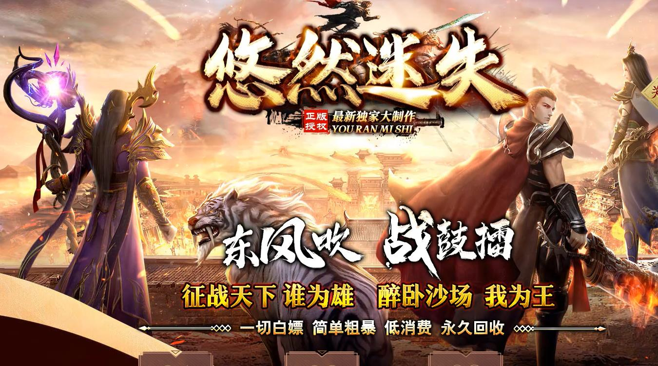 360截图20240902091837313.jpg