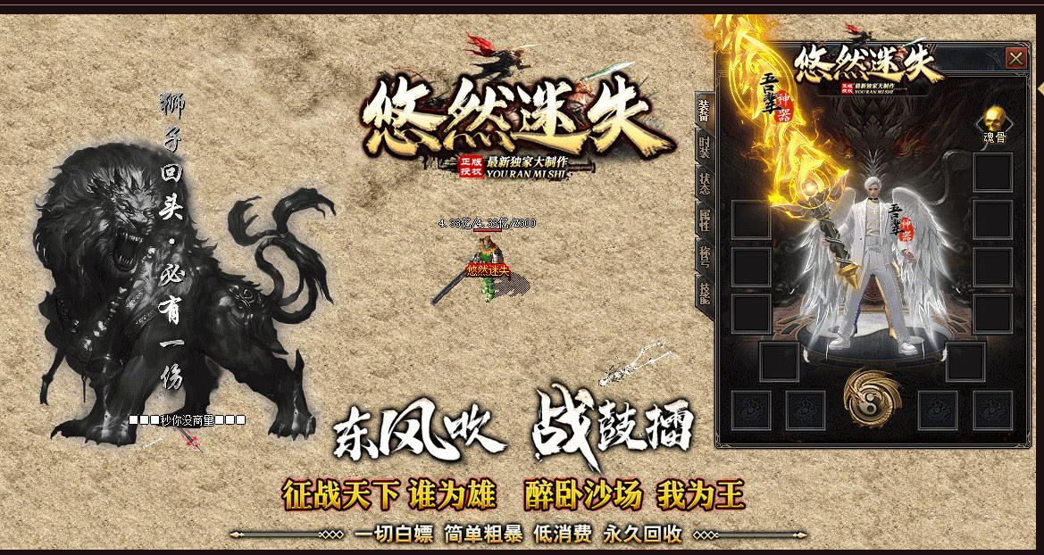 360截图20240902091852681.jpg