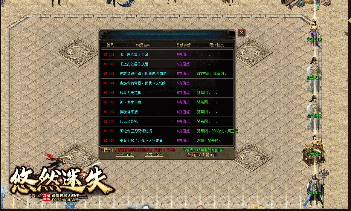 360截图20240902091918060.jpg