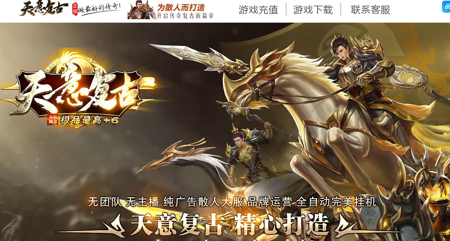 360截图20240903092639329.jpg