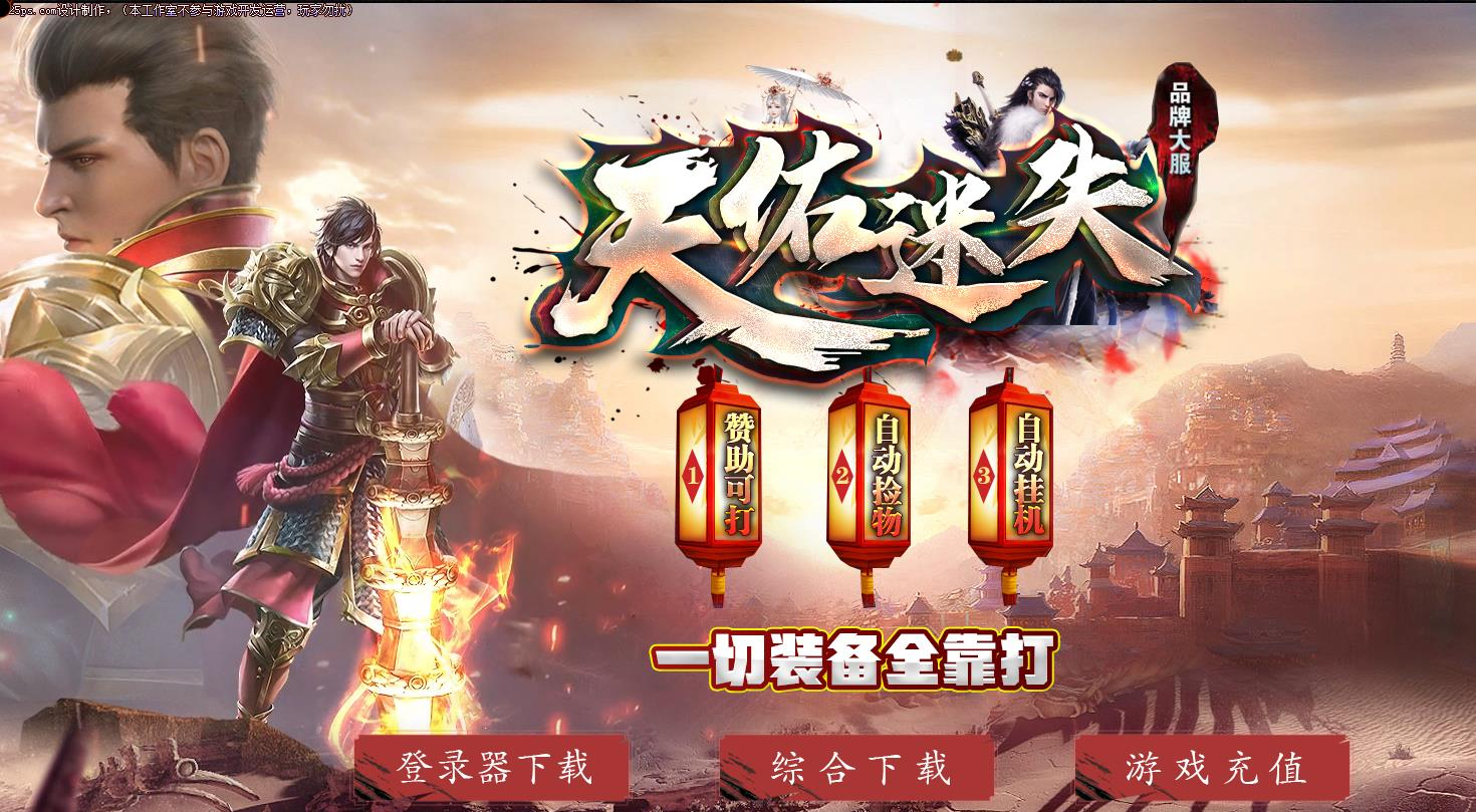 360截图20240903093211521.jpg