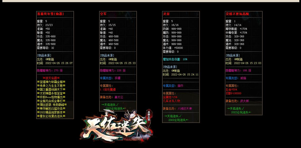 360截图20240903093218081.jpg