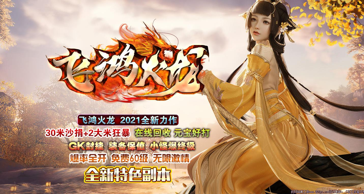 360截图20240904100826750.jpg