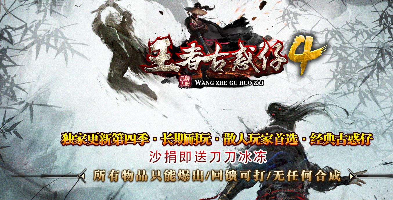 360截图20240904101507005.jpg