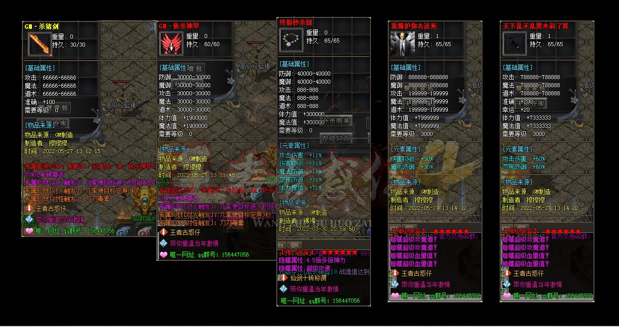 360截图20240904101535211.jpg
