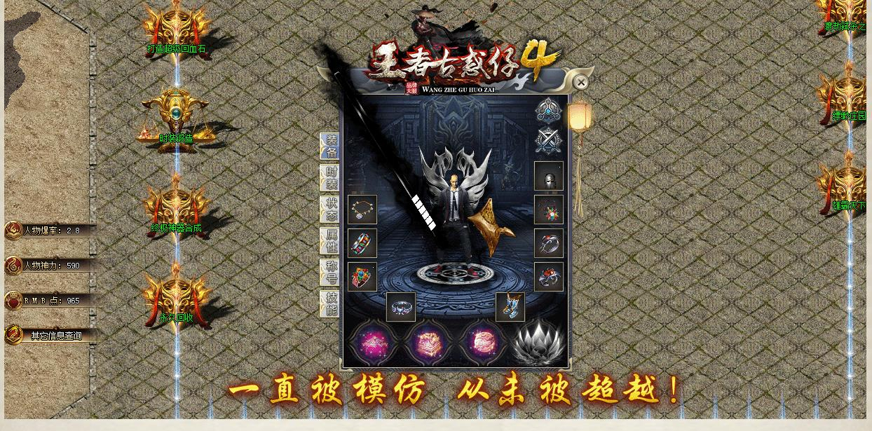 360截图20240904101540774.jpg