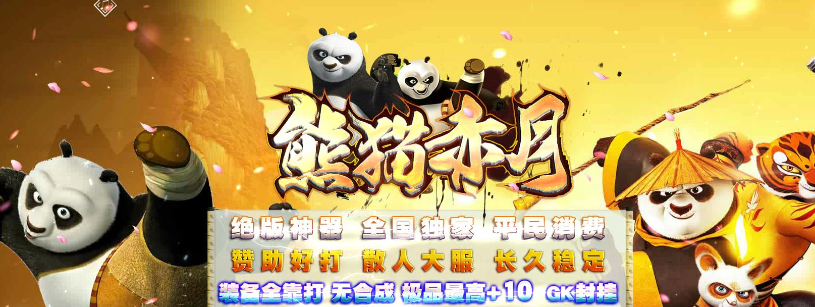 360截图20240904102149273.jpg