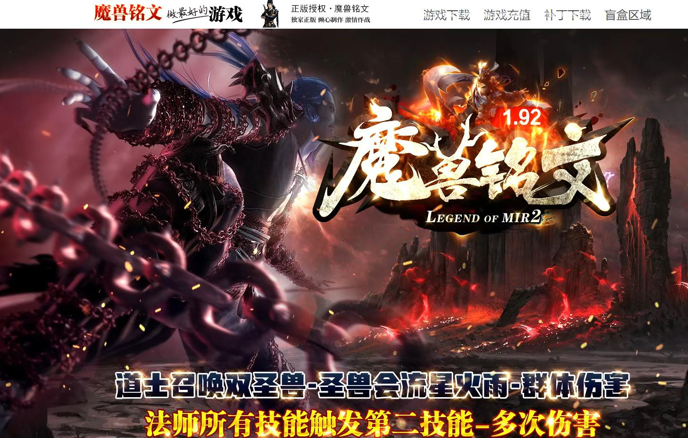 360截图20240905091525548.jpg