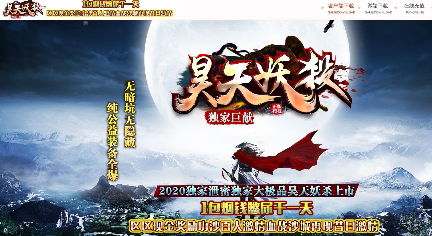 360截图20240905092050908.jpg