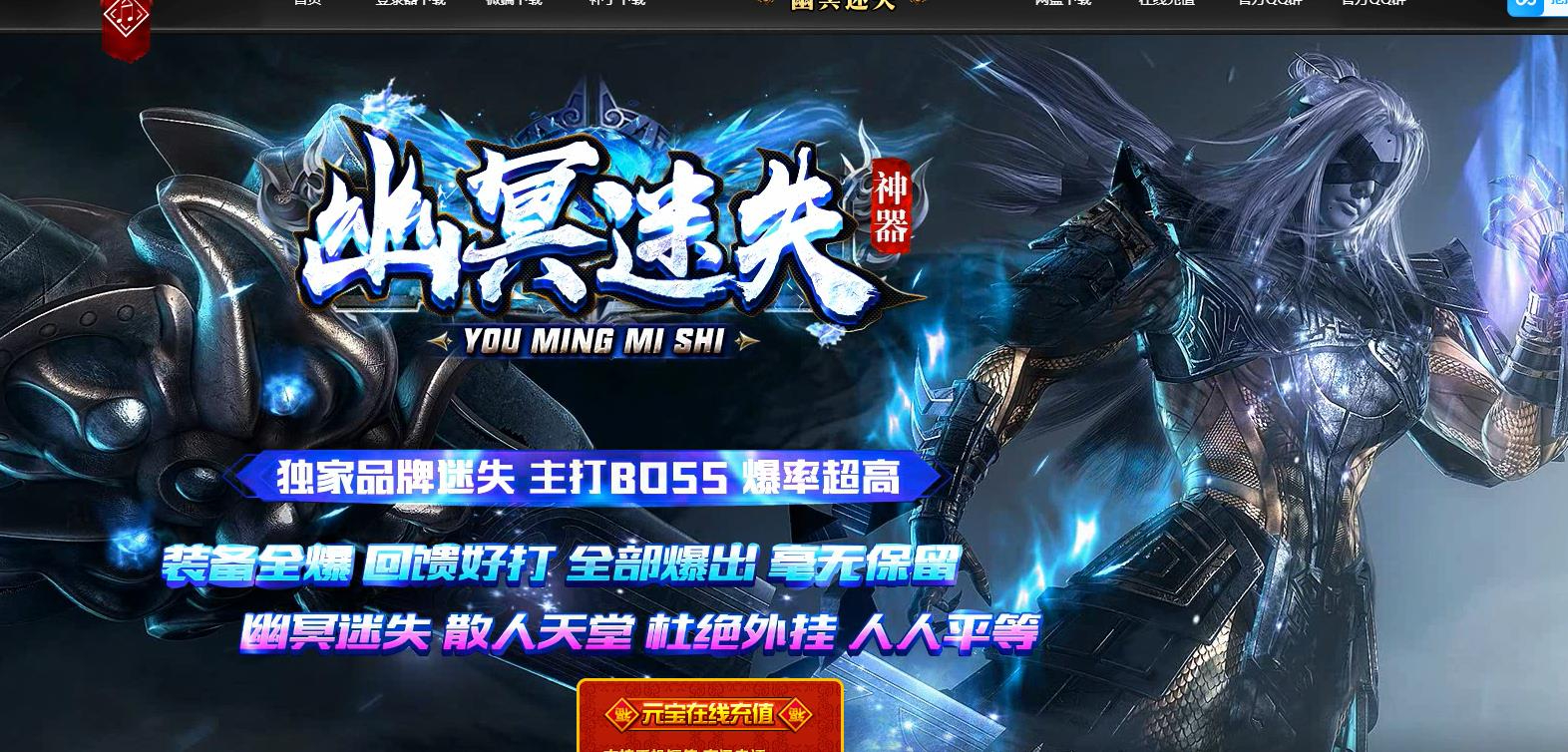 360截图20240905092754780.jpg