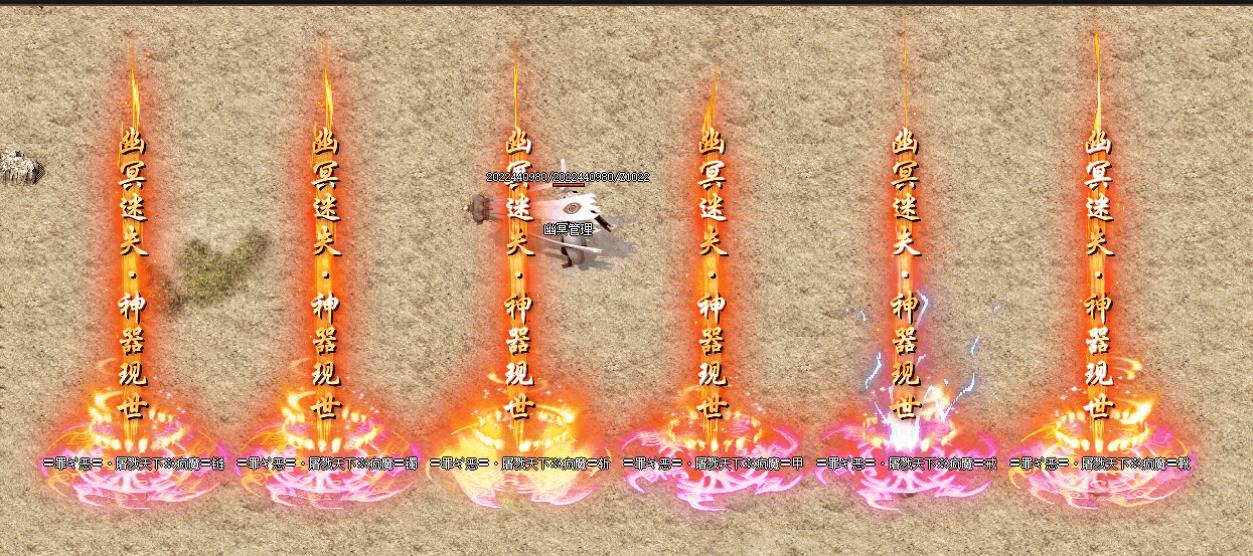 360截图20240905092814618.jpg
