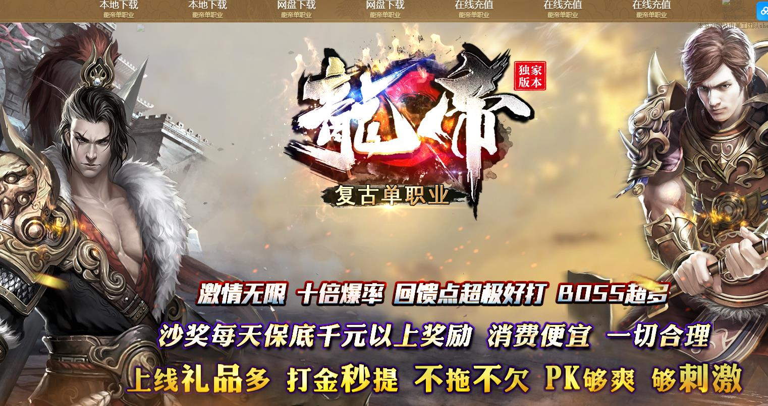 360截图20240905093832948.jpg