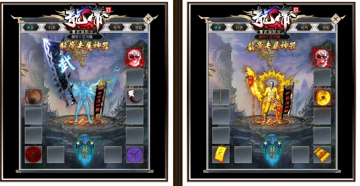 360截图20240905093901830.jpg