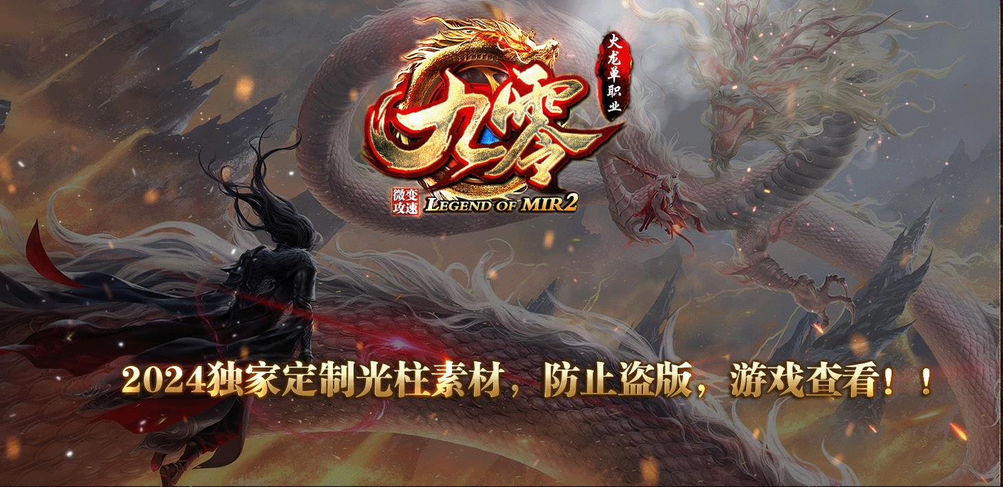 360截图20240906085131286.jpg