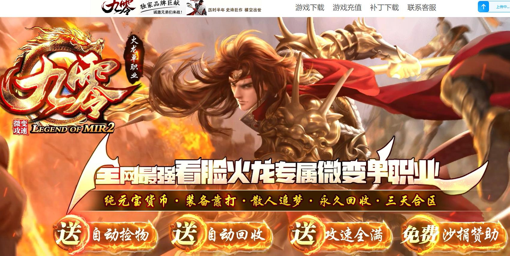 360截图20240906085121345.jpg
