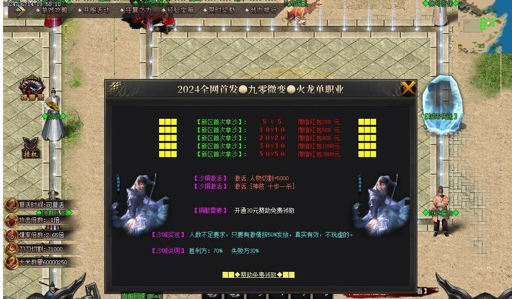 360截图20240906085235511.jpg
