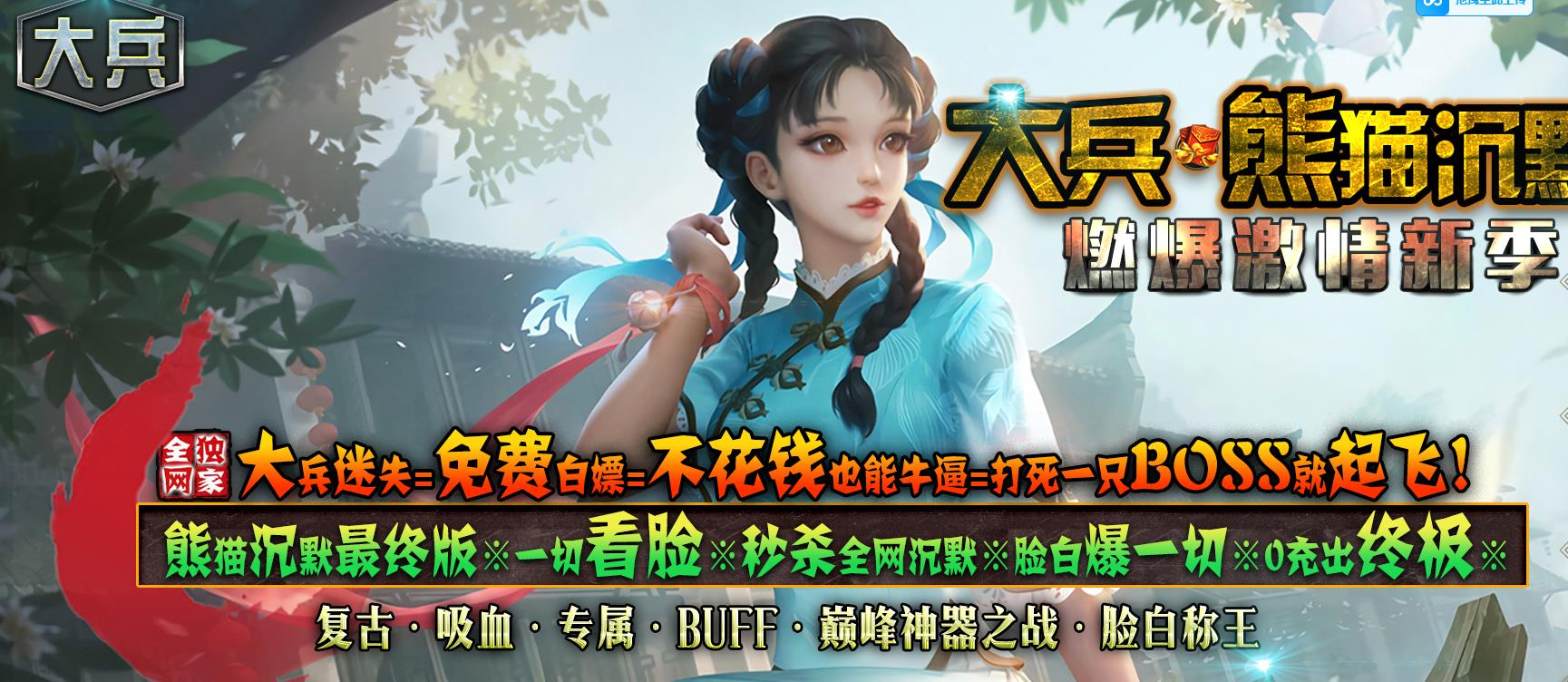 360截图20240906085823619.jpg