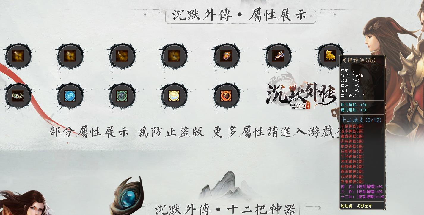 360截图20240906090524520.jpg