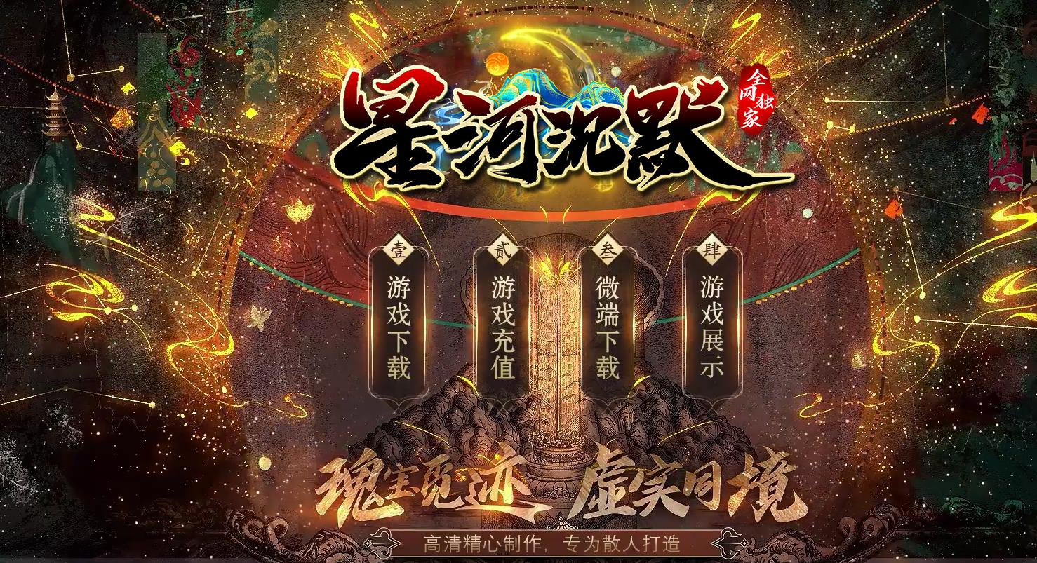360截图20240906091011961.jpg