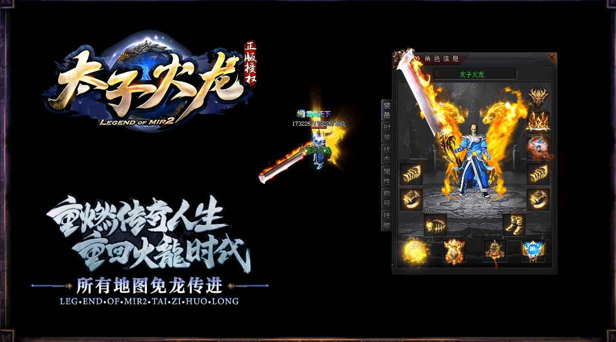360截图20240906093809358.jpg
