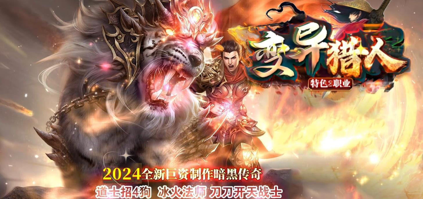 360截图20240907135936284.jpg
