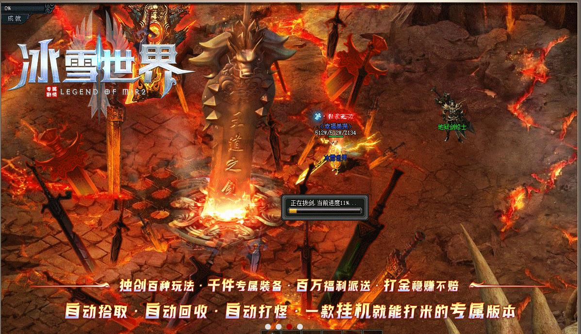 360截图20240907140455755.jpg
