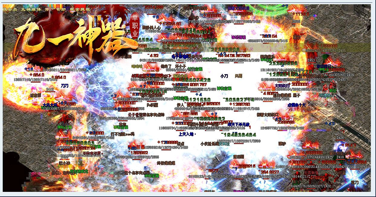 360截图20240907141042307.jpg