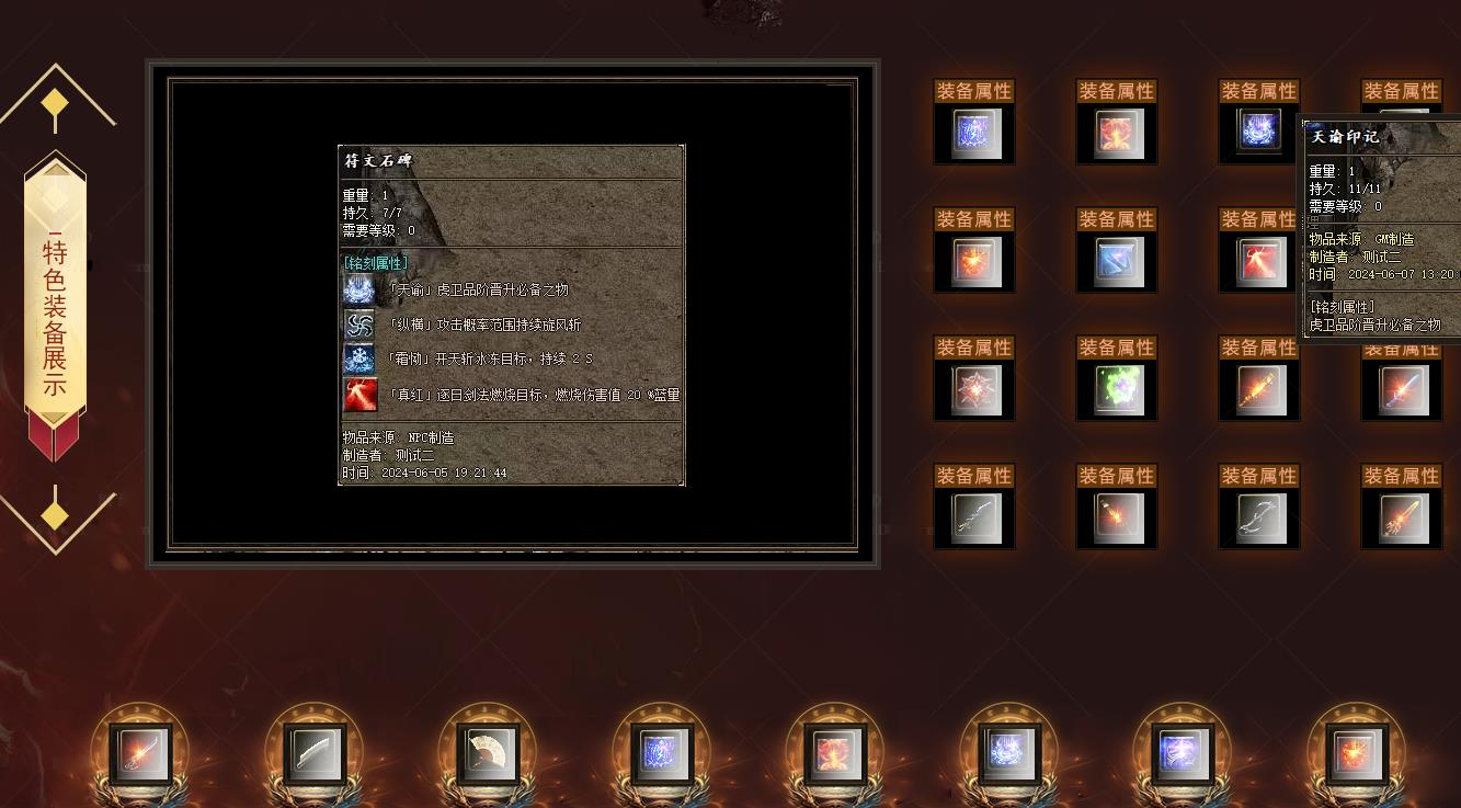 360截图20240907141738399.jpg