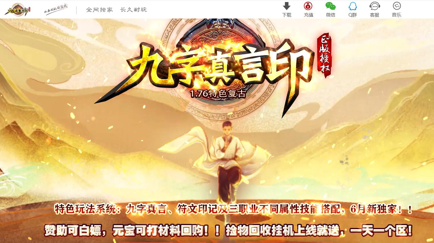 360截图20240907141727990.jpg