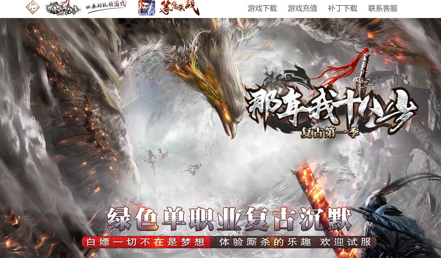 360截图20240907142216776.jpg