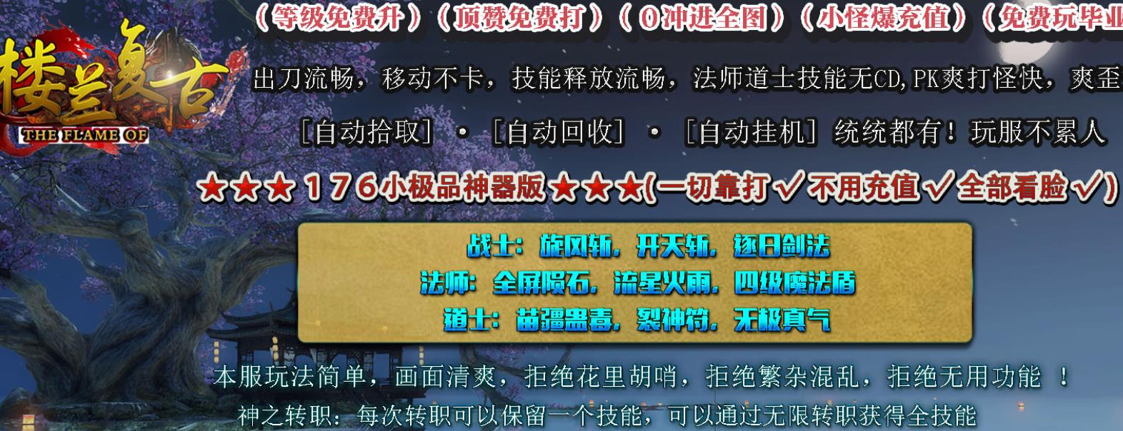 360截图20240908090830414.jpg
