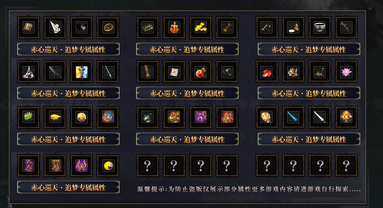 360截图20240908091454518.jpg