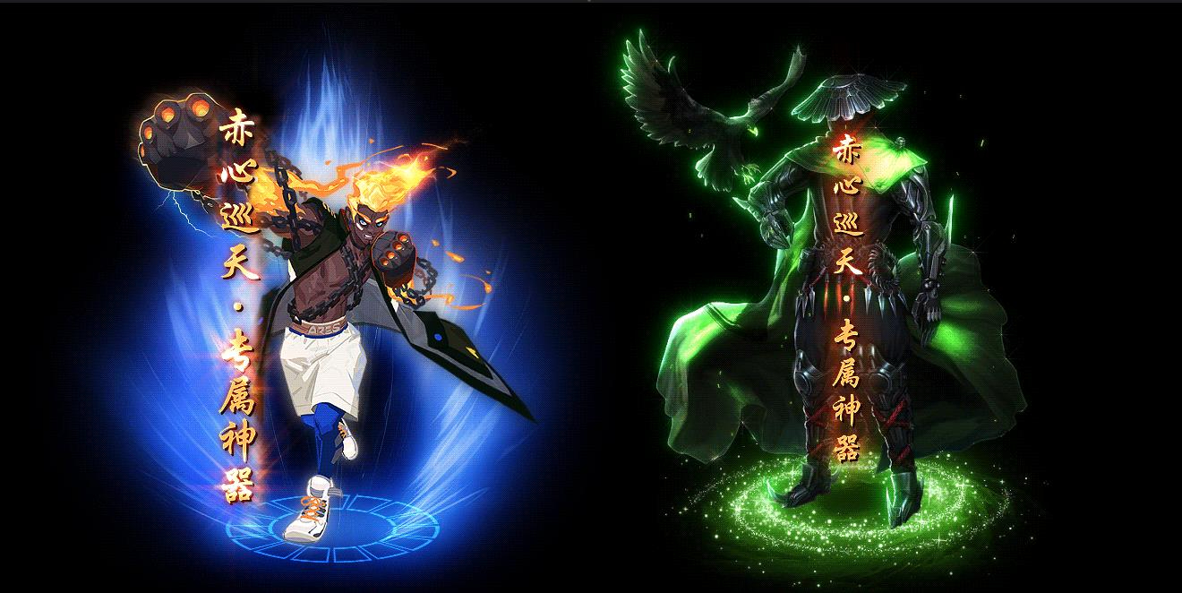 360截图20240908091506666.jpg