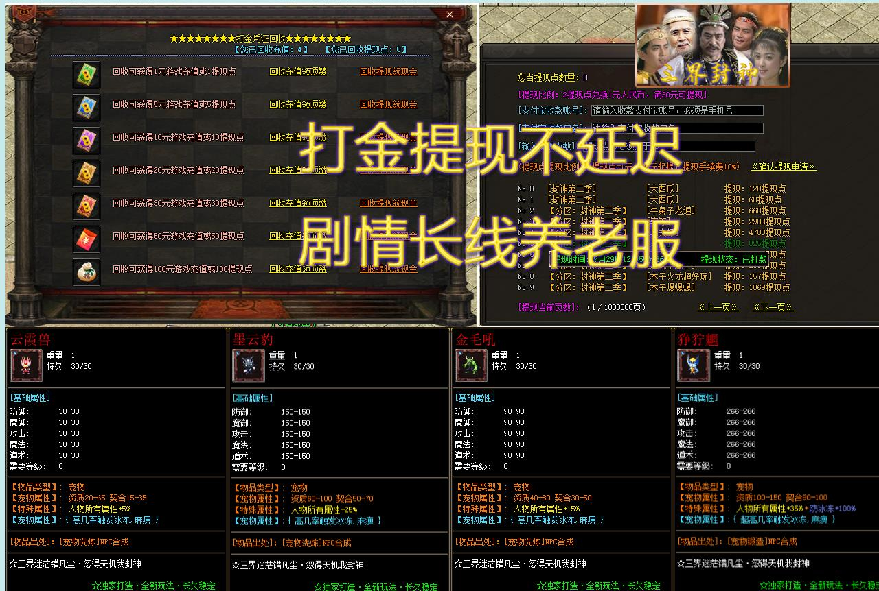 360截图20240908092642683.jpg