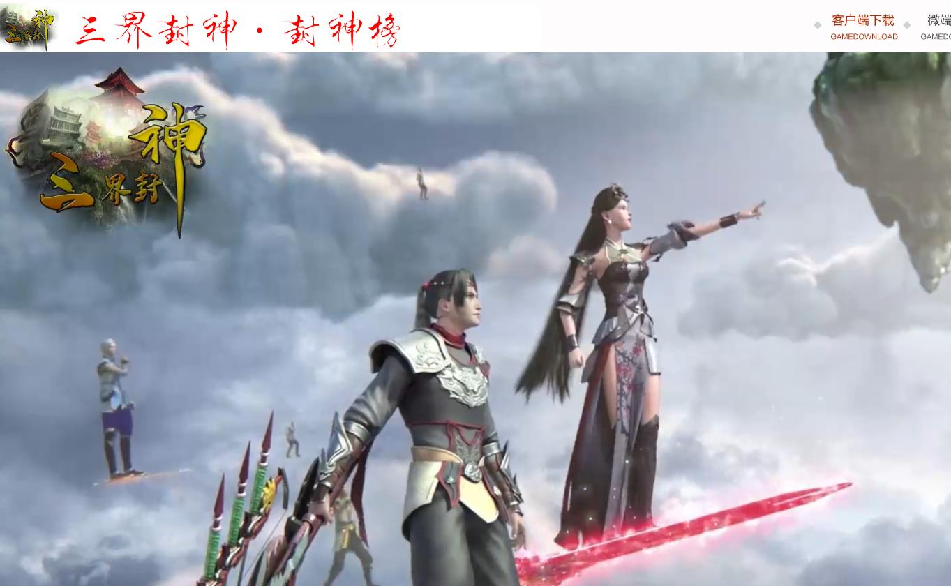 360截图20240908092633796.jpg