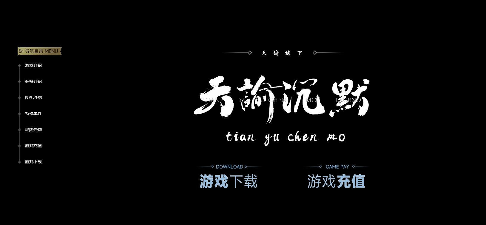 360截图20240908093548298.jpg