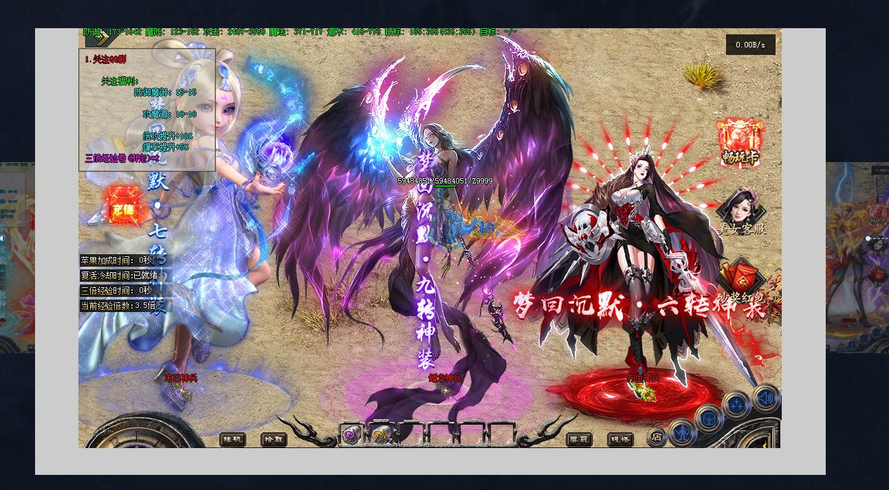 360截图20240908094042615.jpg