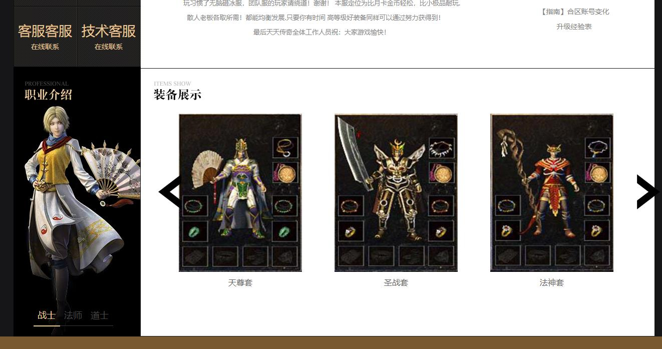 360截图20240909083345497.jpg