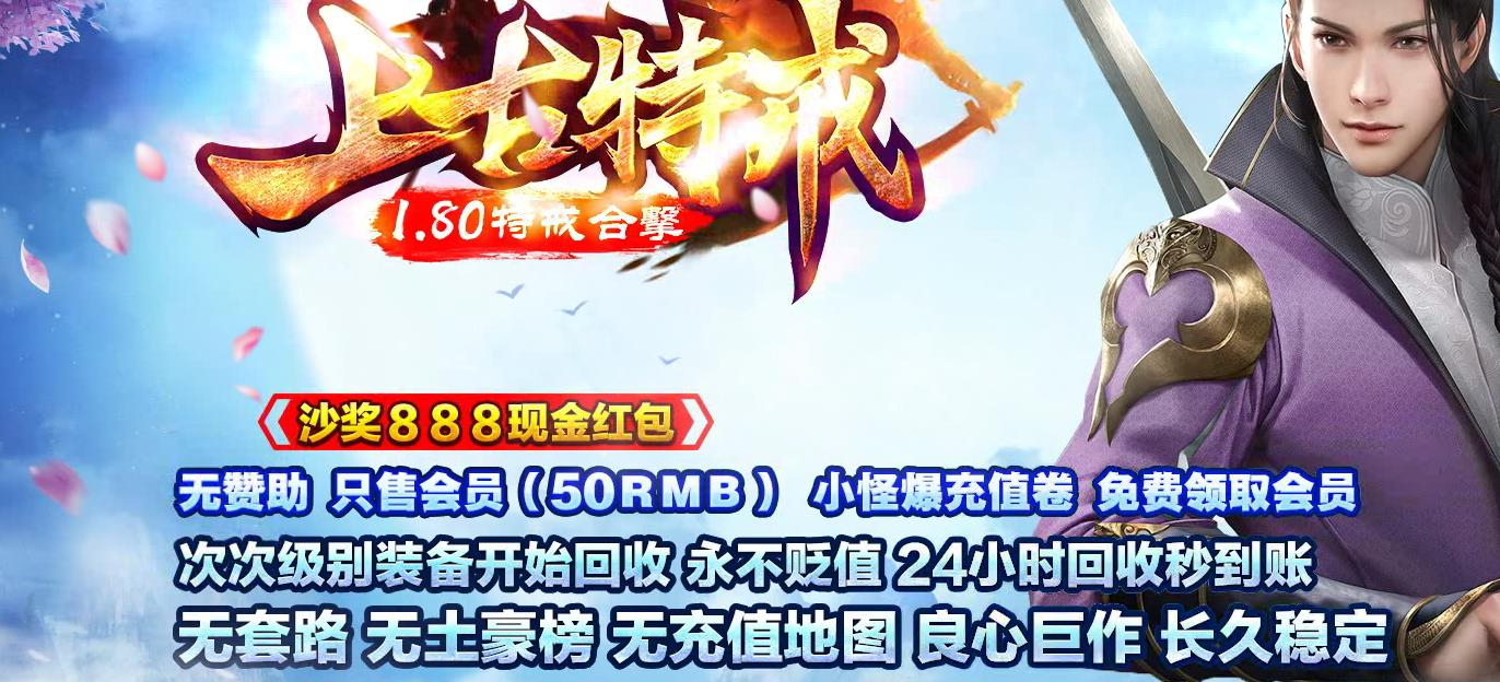 360截图20240909084603102.jpg