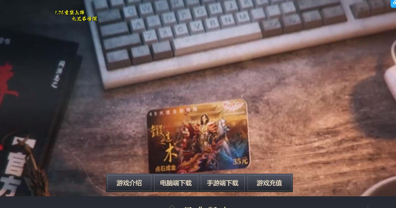 360截图20240909085101540.jpg