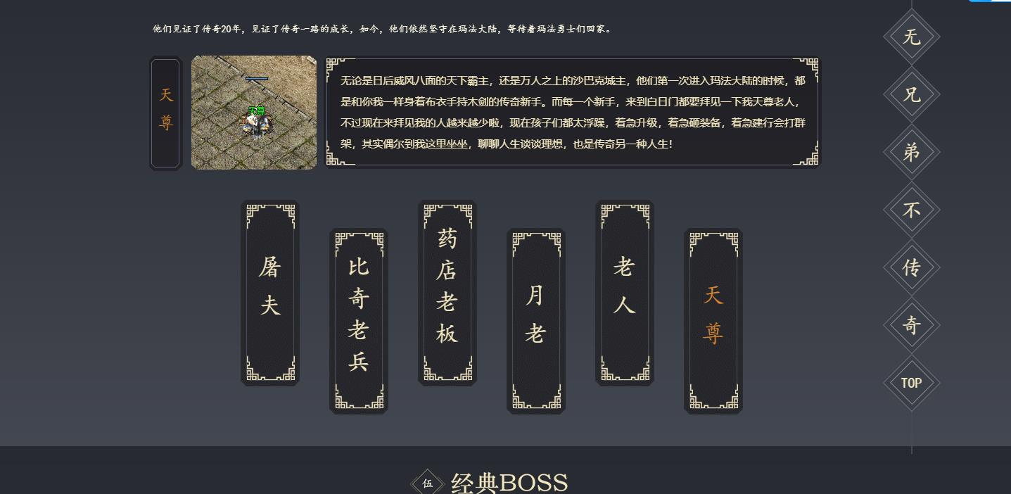 360截图20240909085116062.jpg