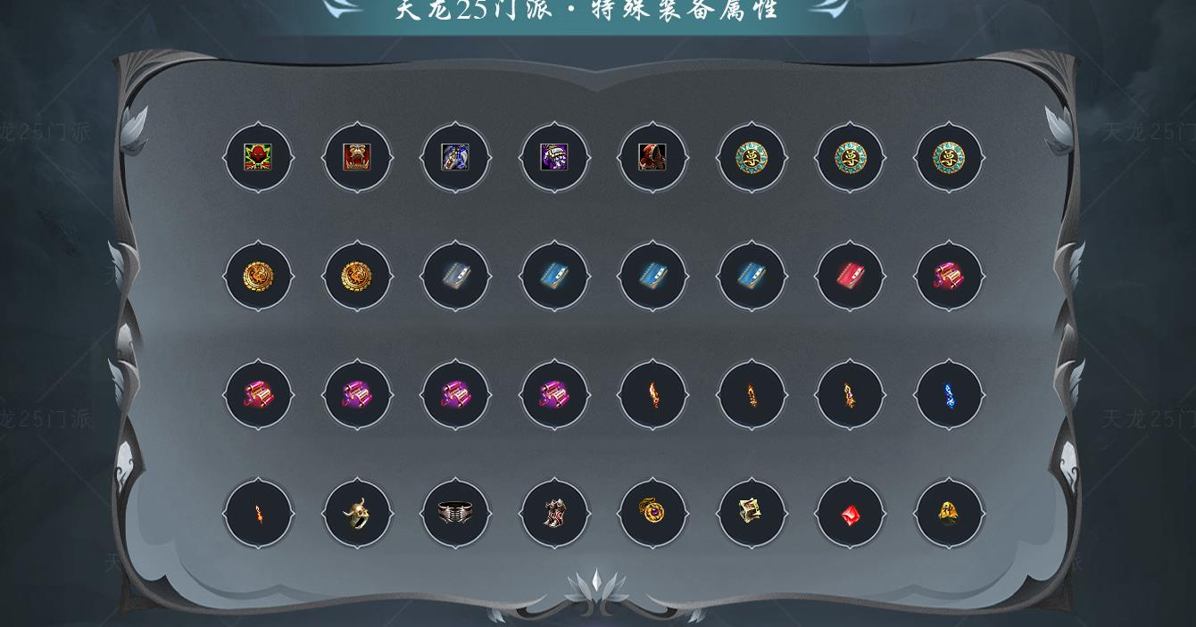 360截图20240909085757283.jpg