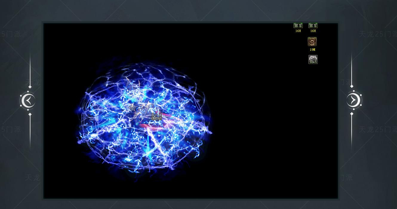 360截图20240909085802385.jpg