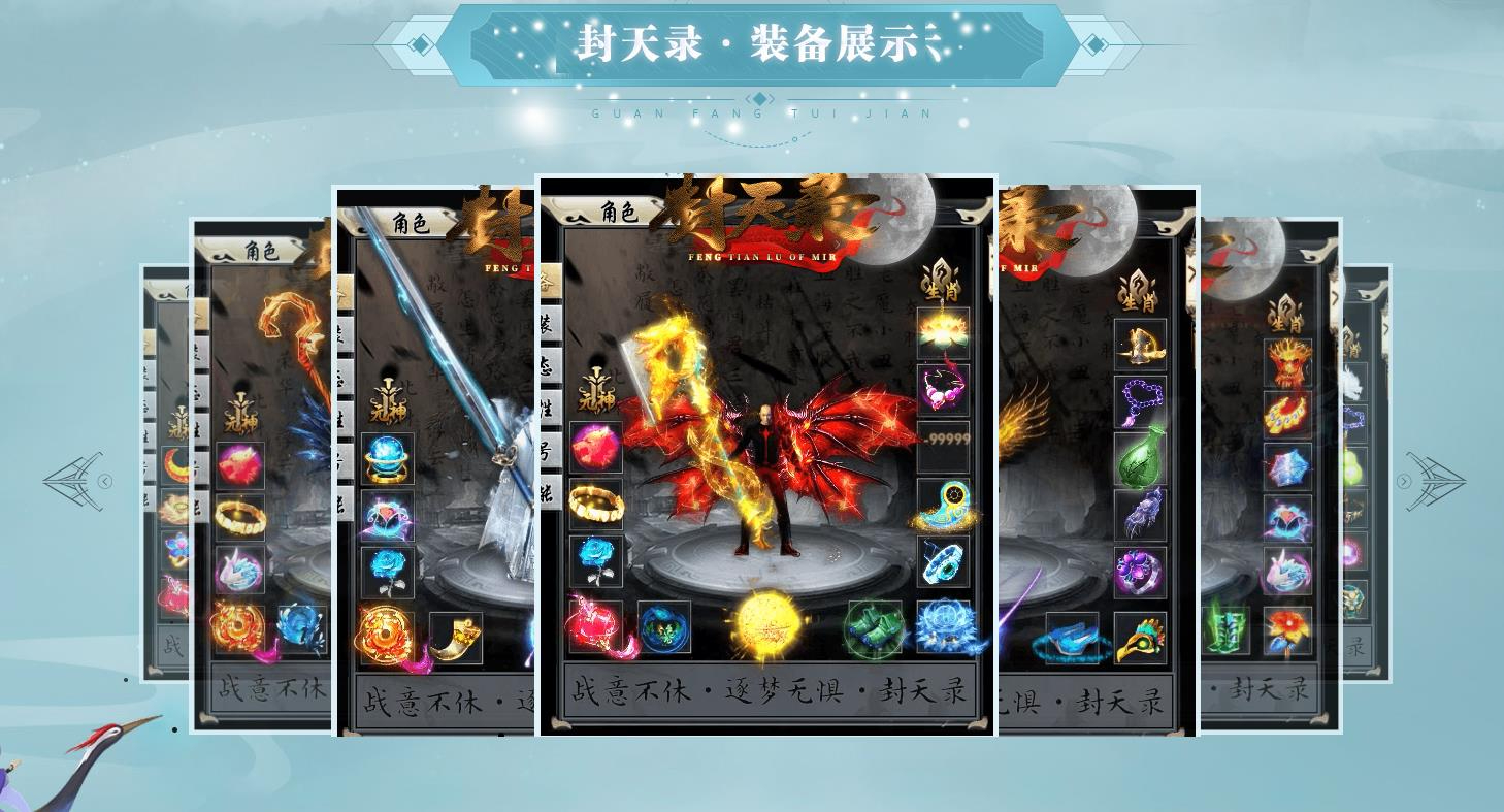 360截图20240909090232220.jpg