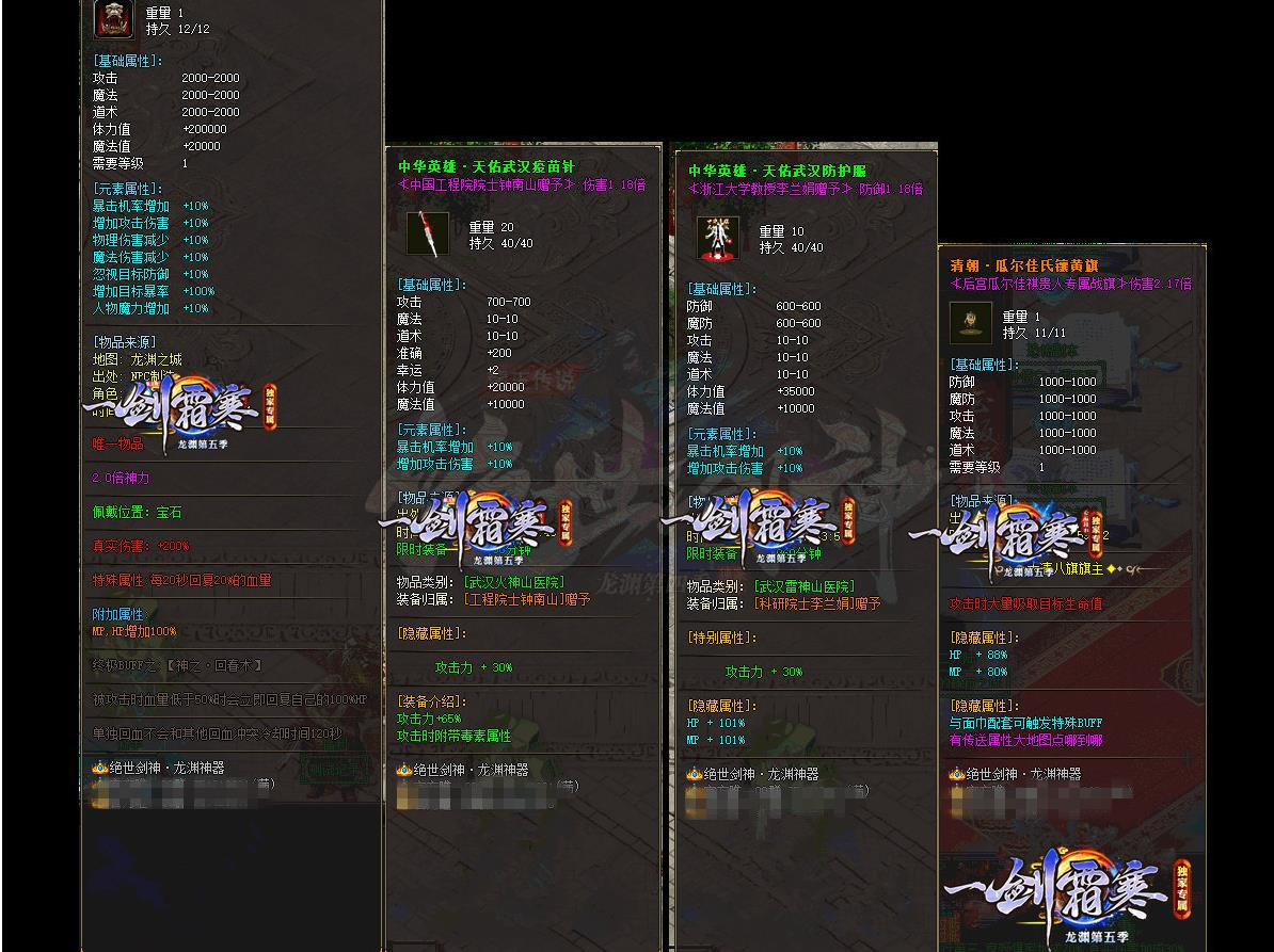 360截图20240909091249820.jpg
