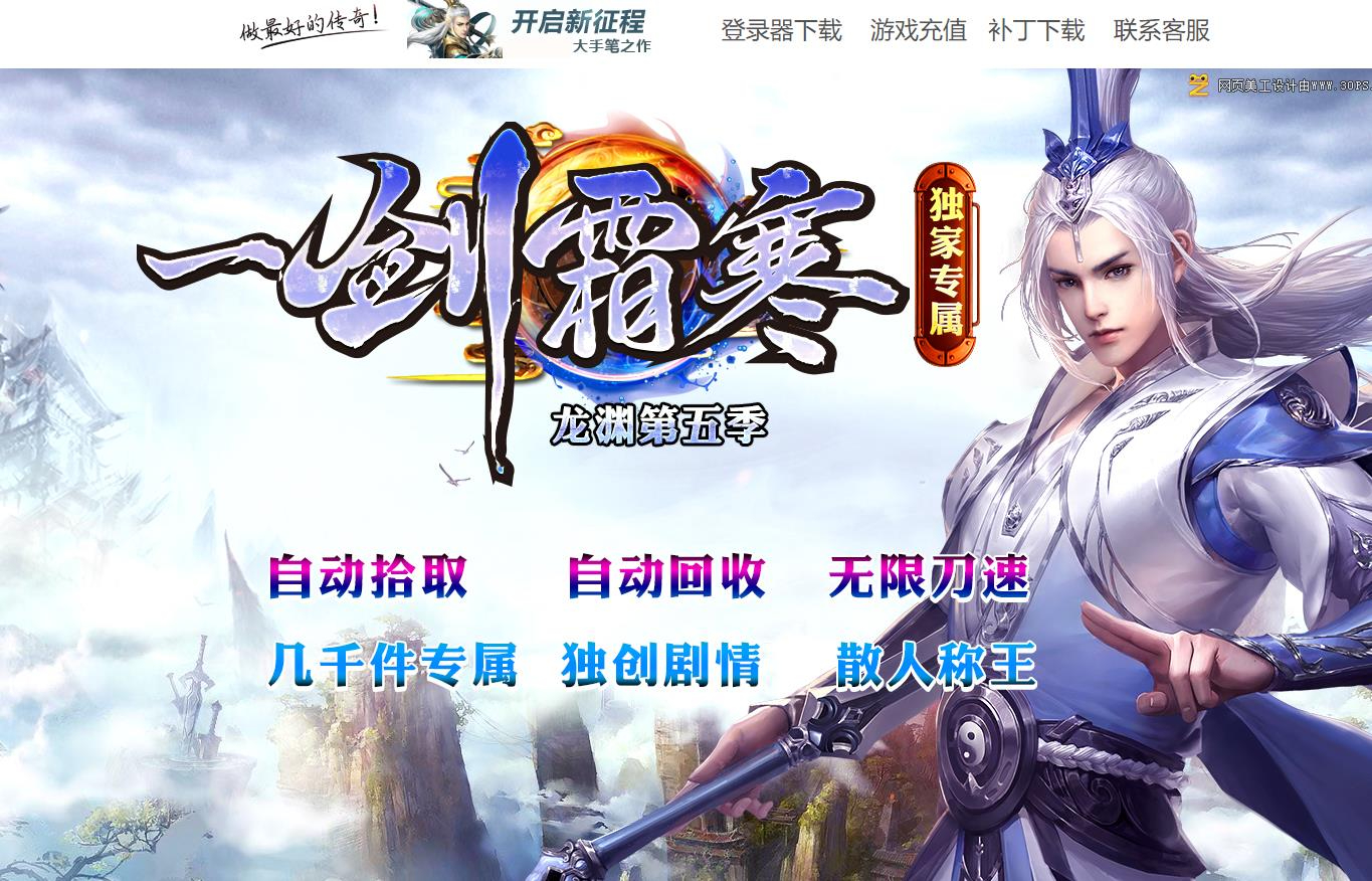 360截图20240909091243145.jpg