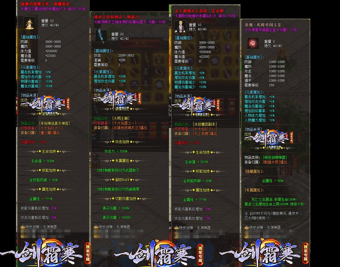 360截图20240909091314228.jpg