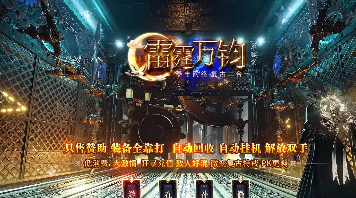 360截图20240910084641295.jpg