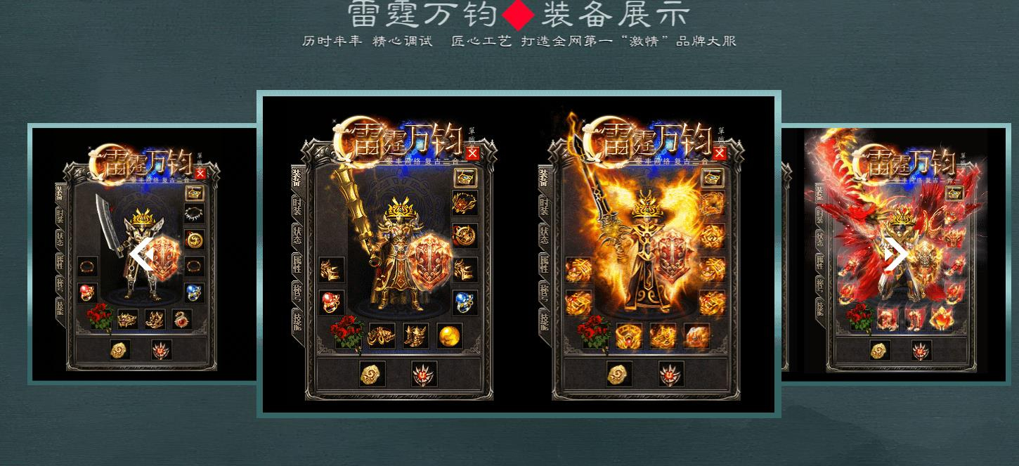 360截图20240910084702973.jpg